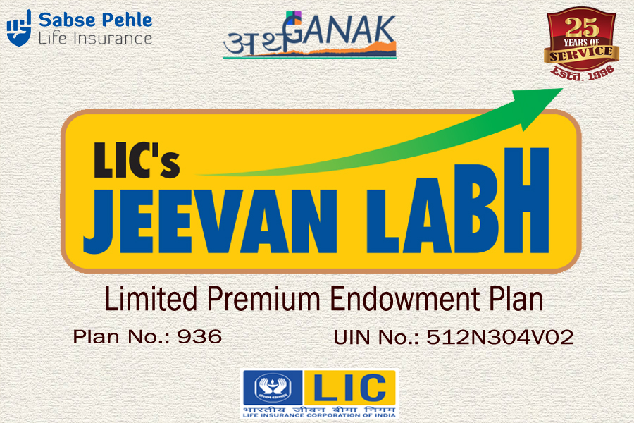 Lic's Jeevan Labh